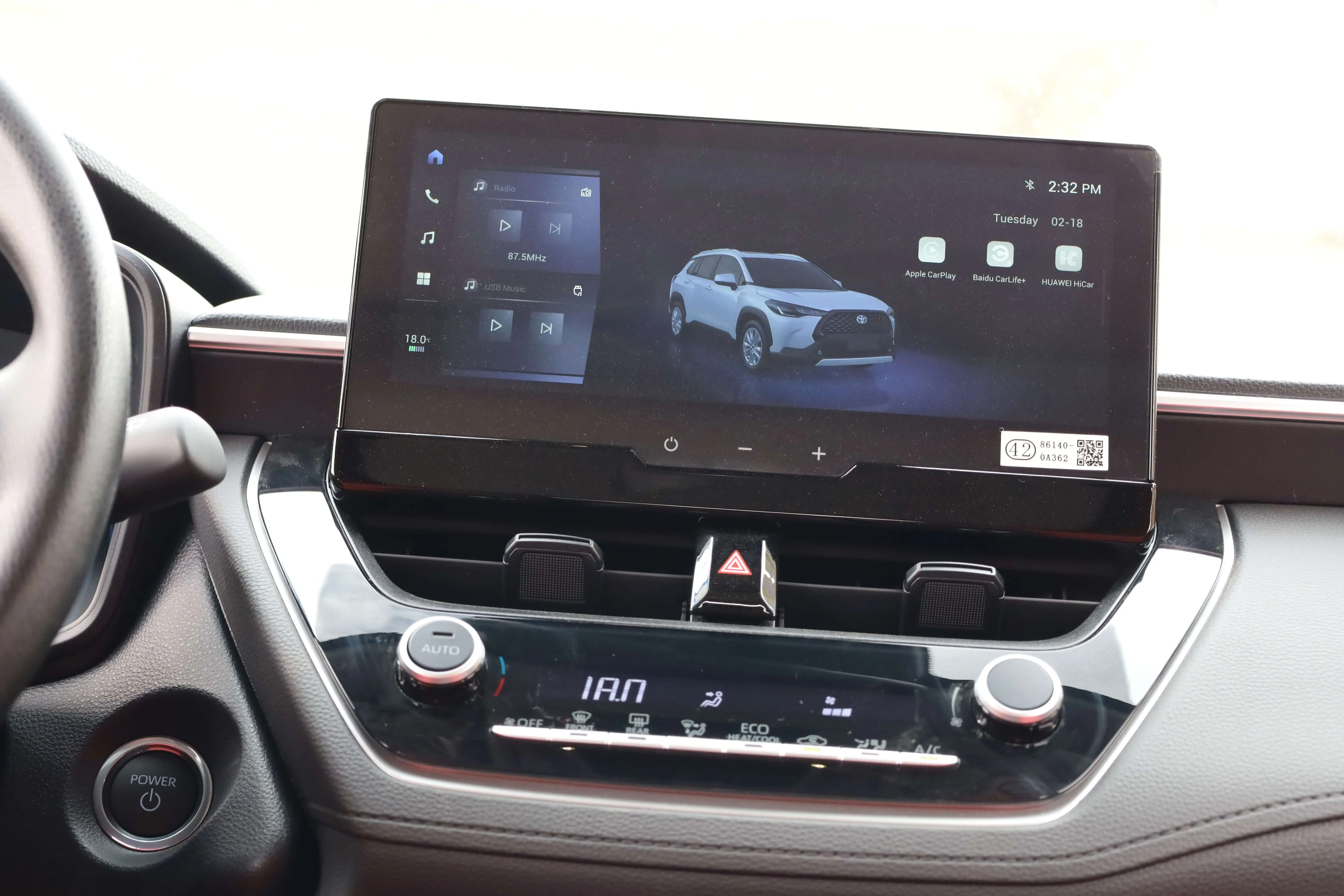 TOYOTA COROLLA CROSS 2.0L ELITE EDITION MID RANGE 2024 MODEL images