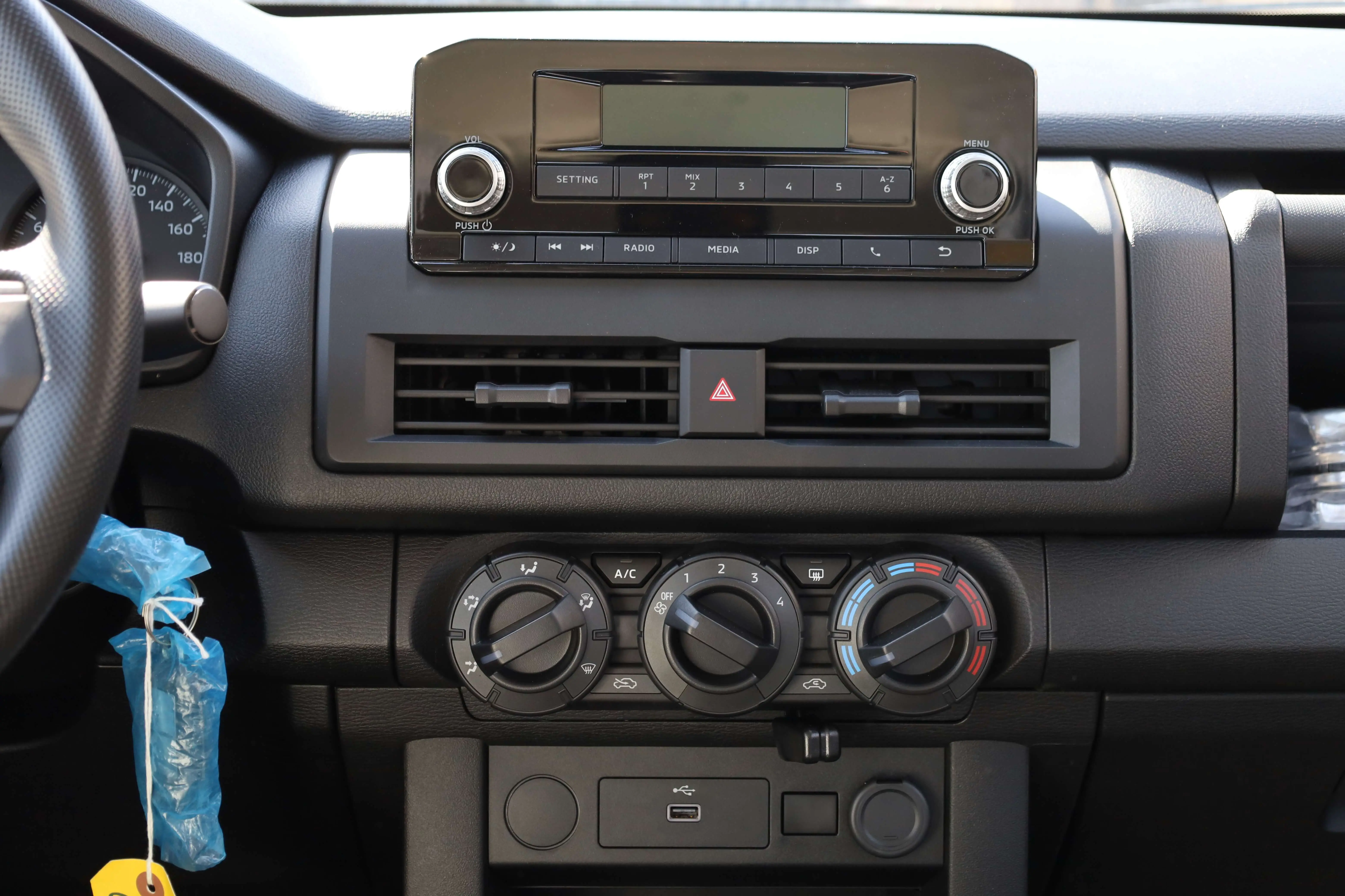 MITSUBISHI L200 BASIC 2.4L MT 2025 MODEL images