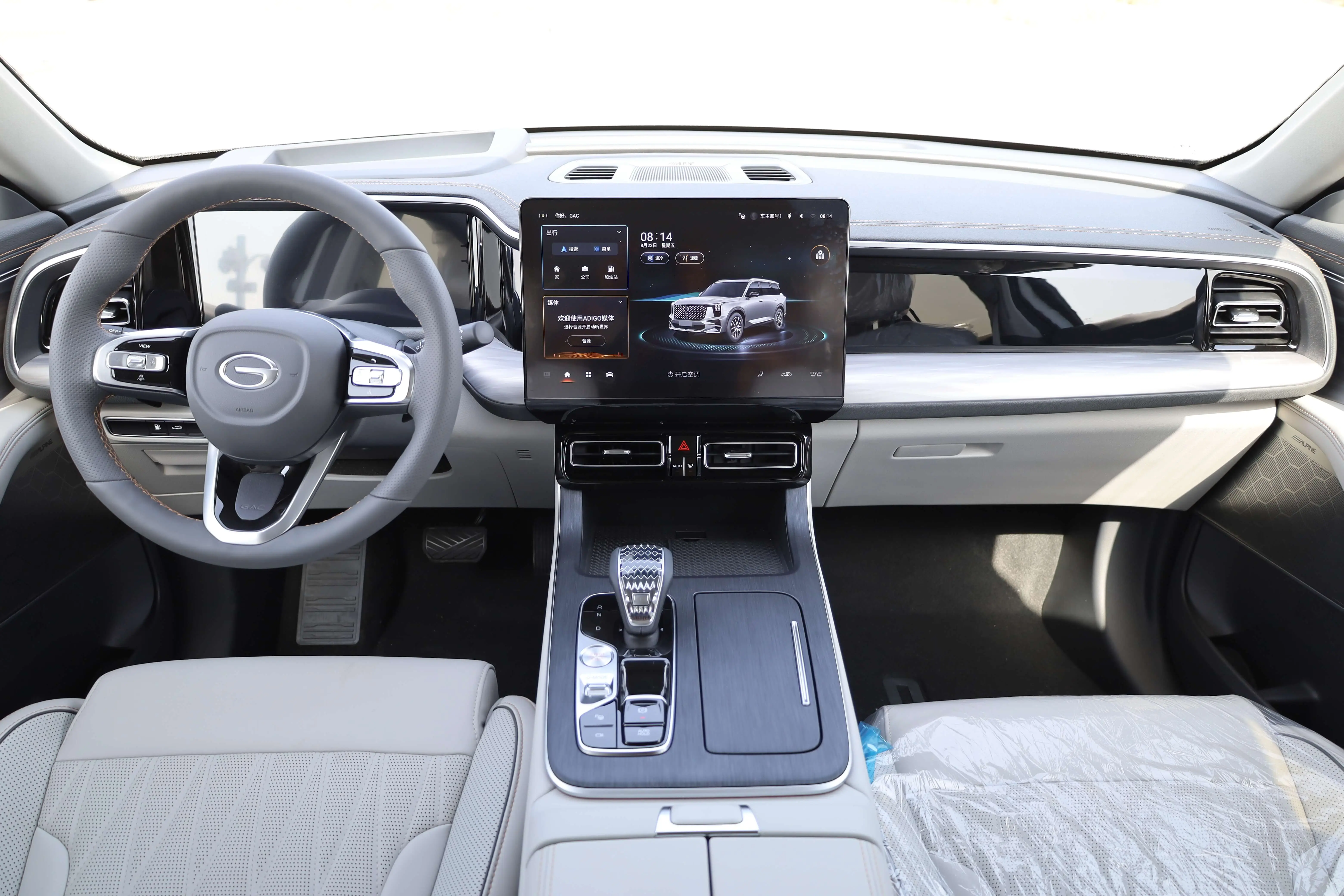 GAC GS8 2.0L 4WD FULLOPTION 2024 MODEL images