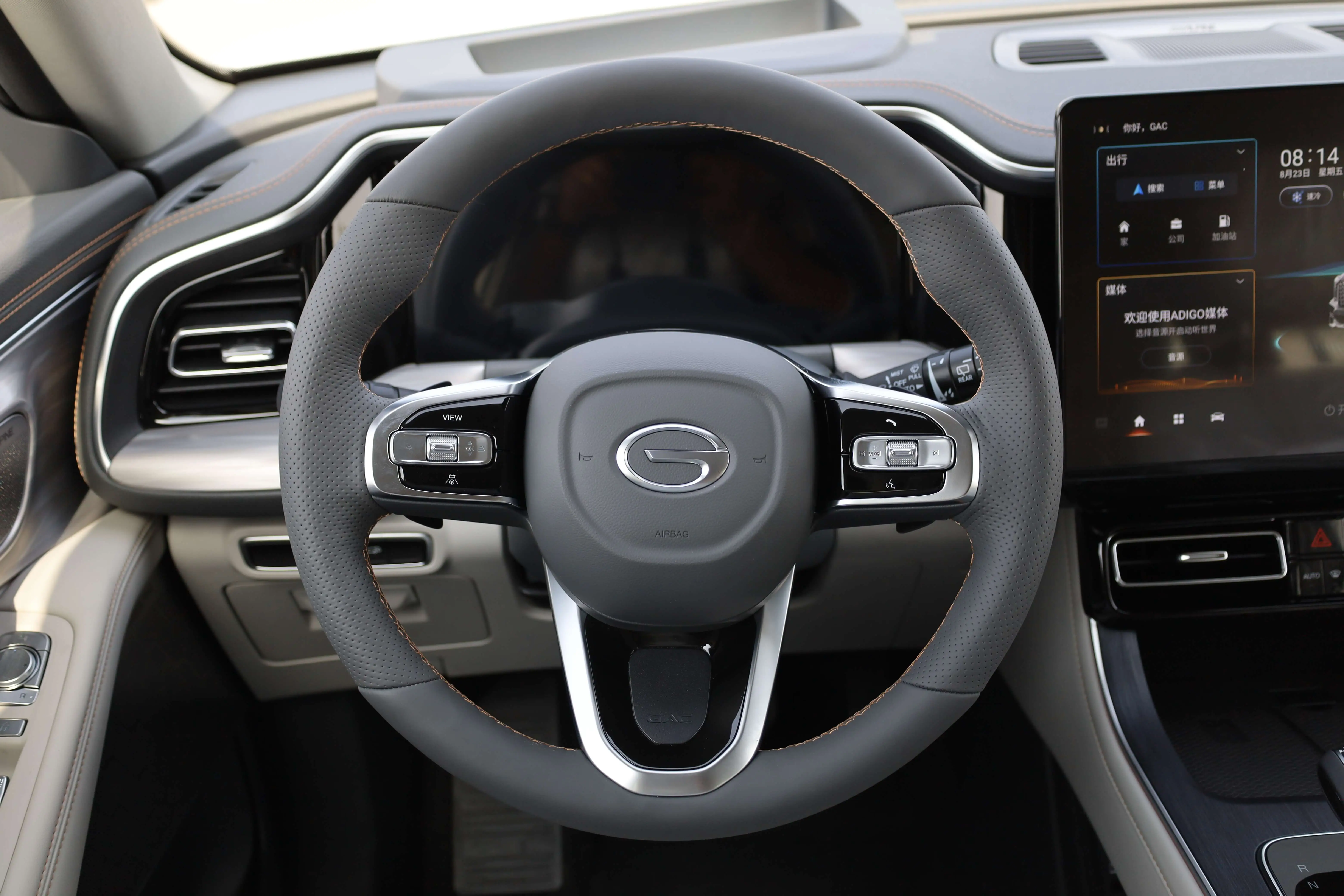 GAC GS8 2.0L 4WD FULLOPTION 2024 MODEL images