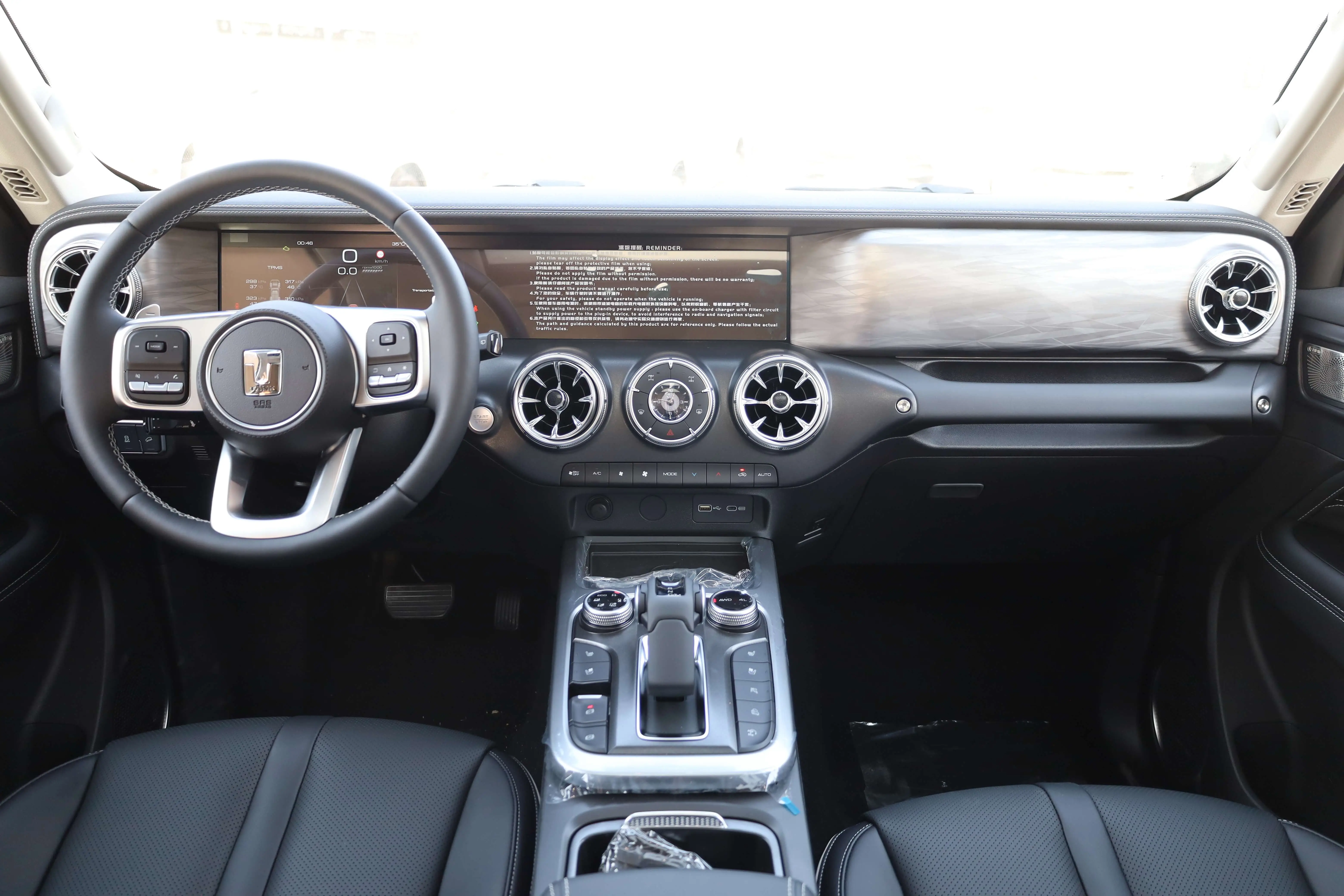 GWM TANK 300 2.0L Turbo 2025 Model images