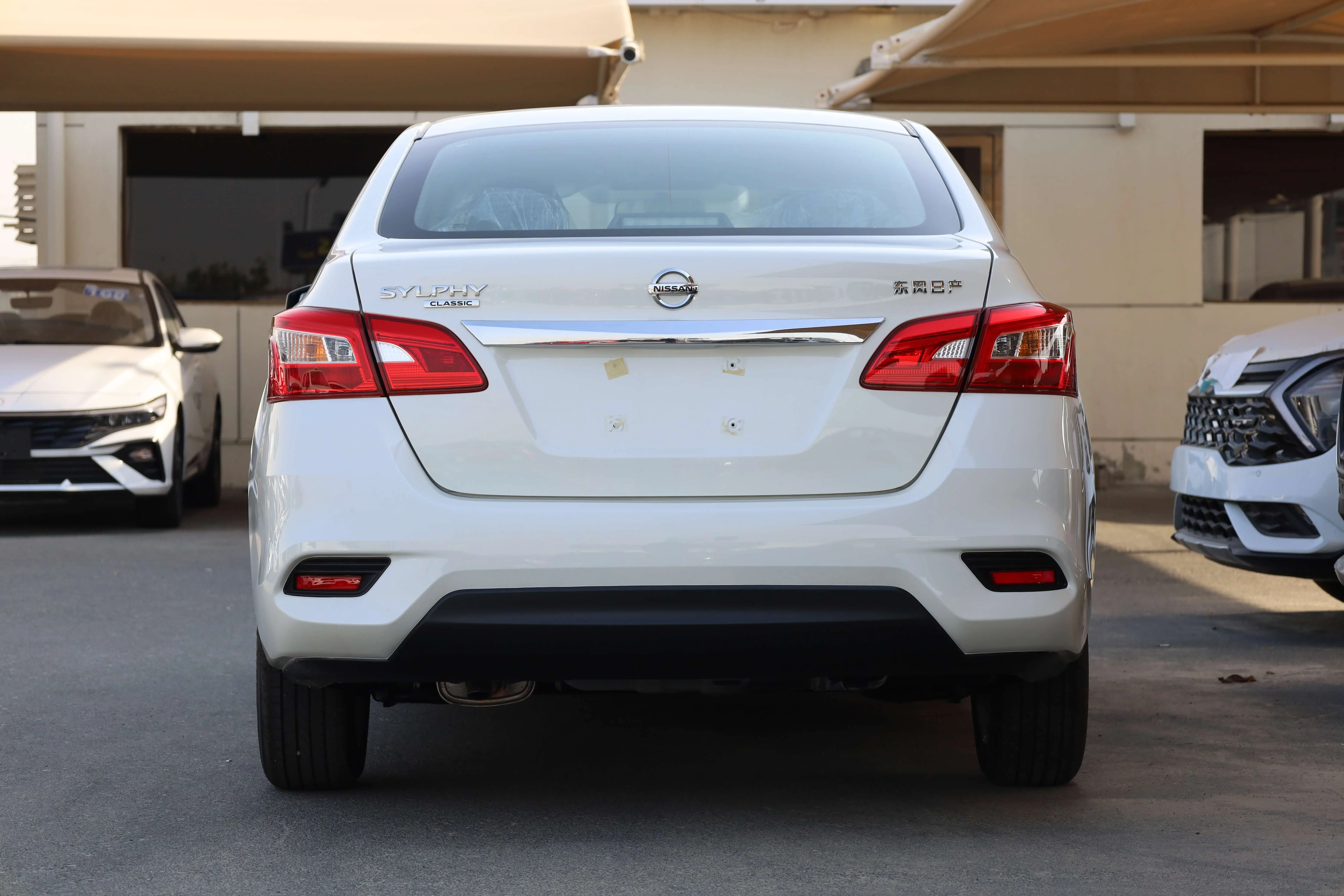 Nissan Sylphy Classic 1.6L 2025 Model images