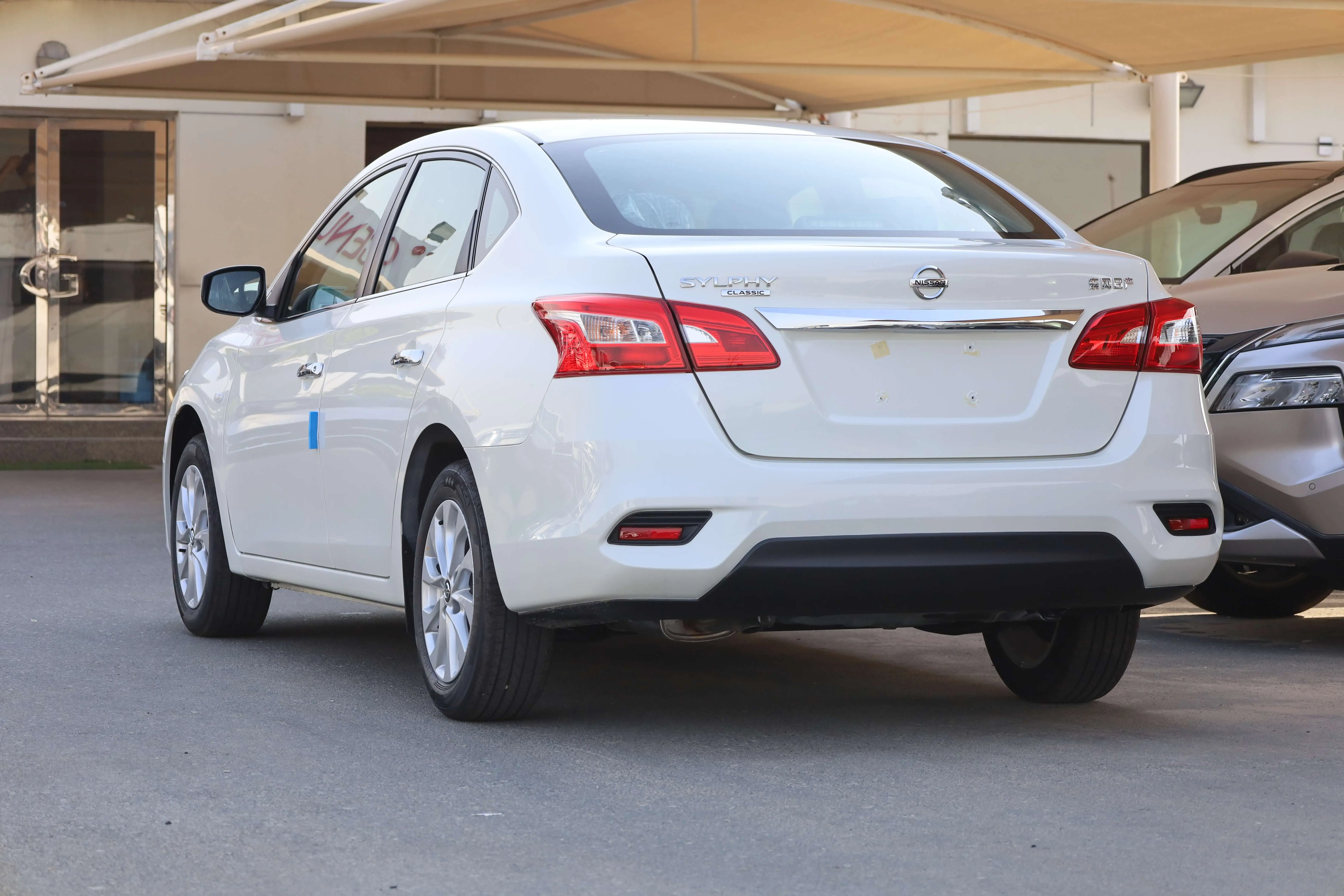 Nissan Sylphy Classic 1.6L 2025 Model images
