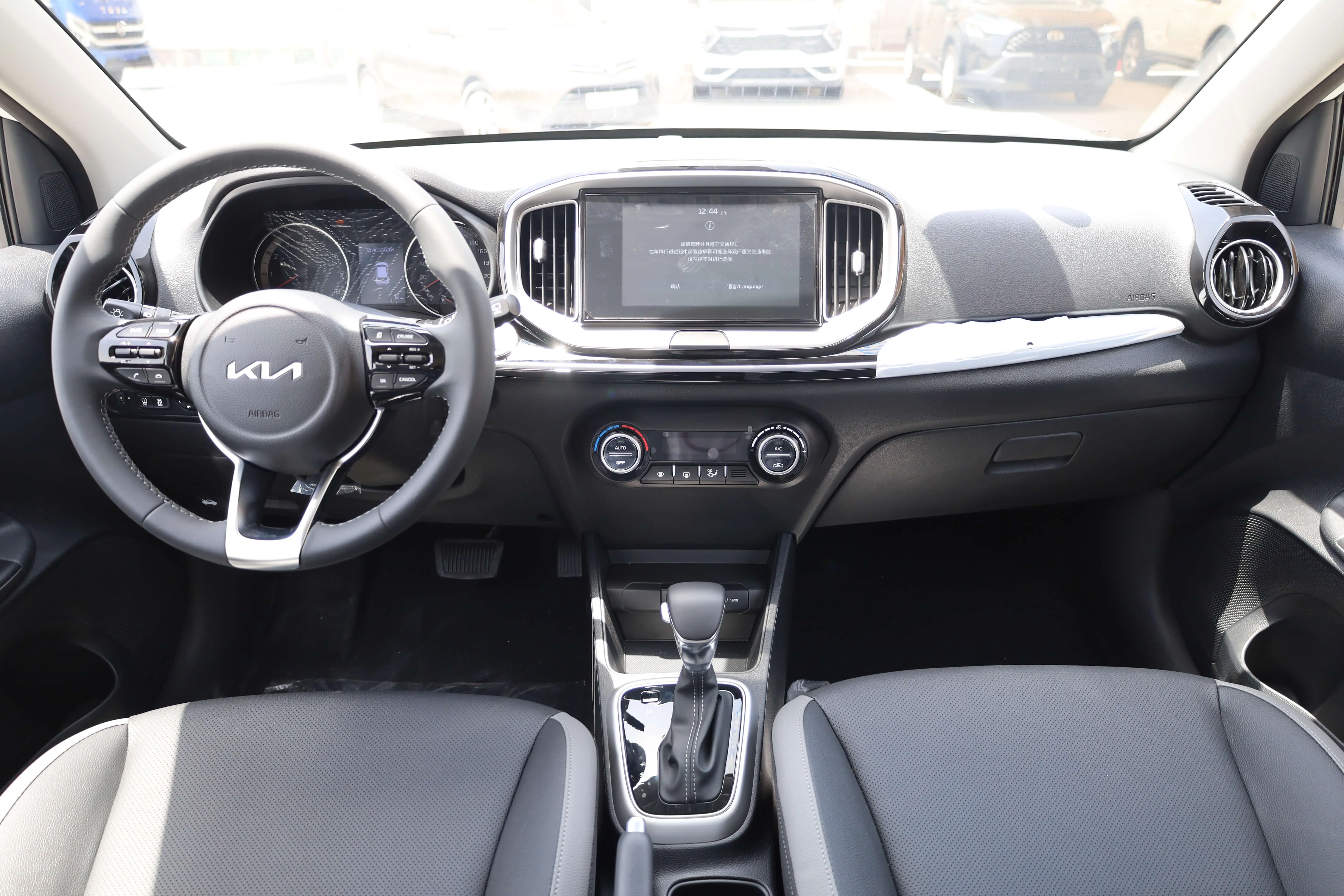 KIA KX1 Skylight 1.4L 2025 Model images