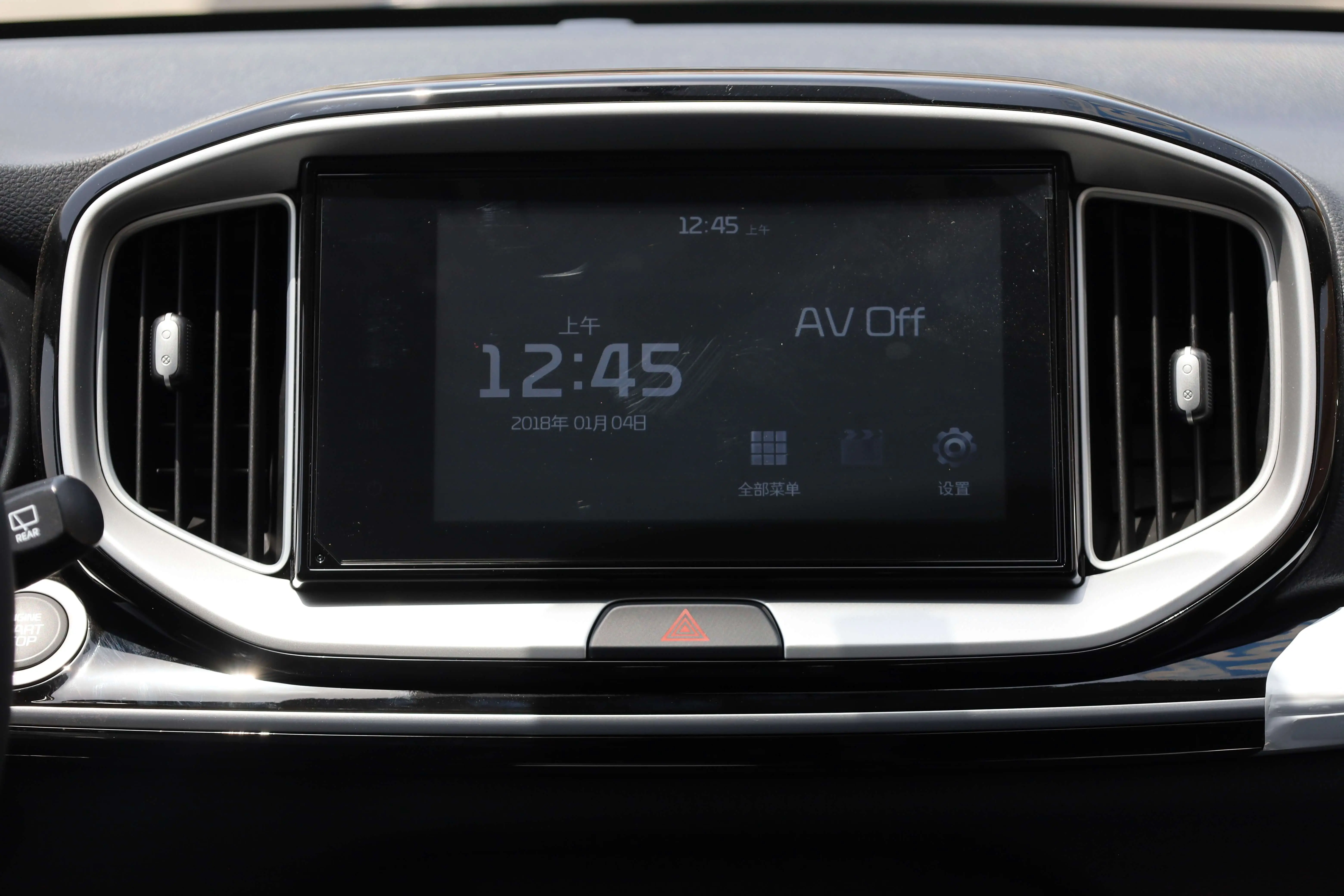 KIA KX1 Skylight 1.4L 2025 Model images