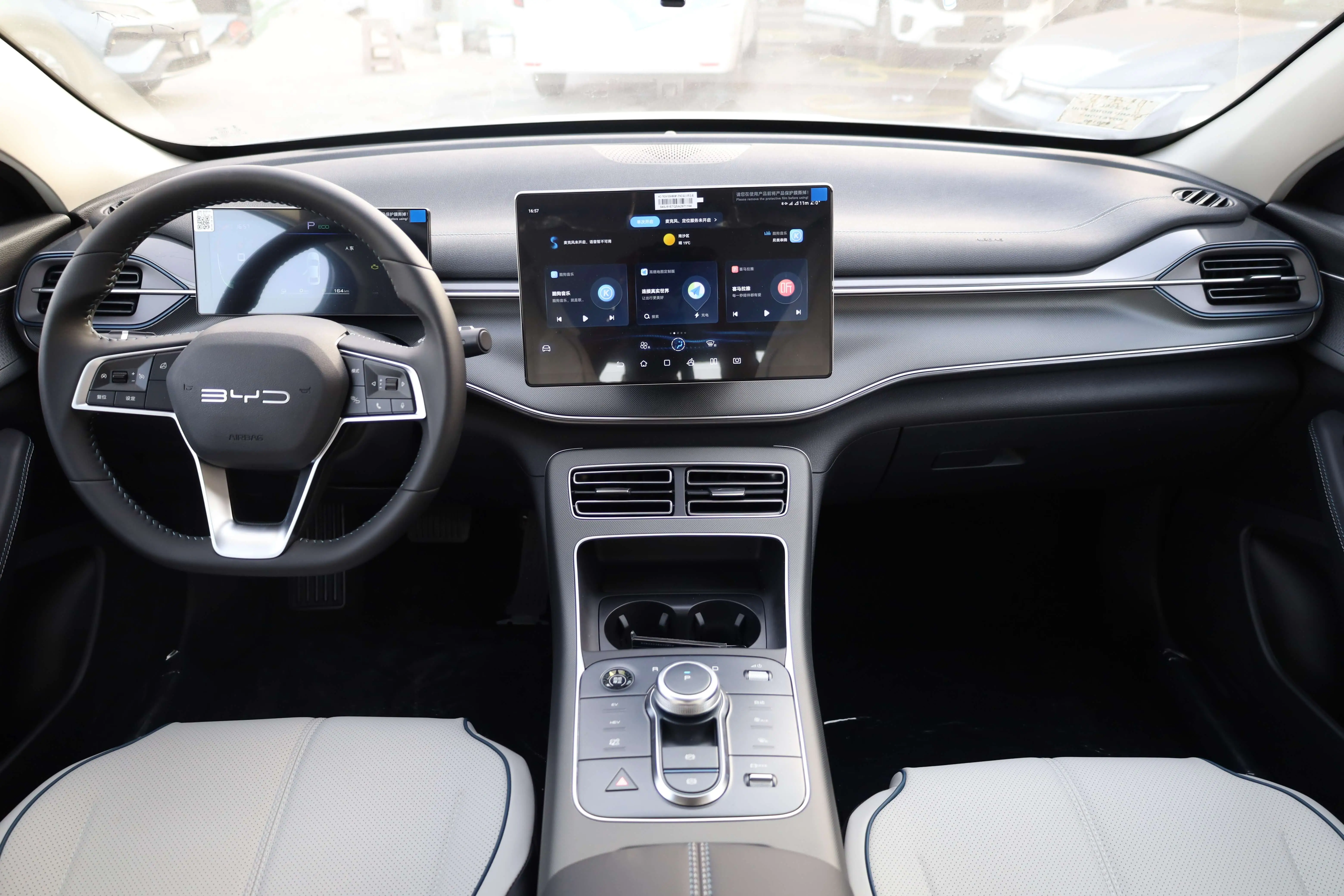 BYD DESTROYER 1.5L PLUG-IN HYBRID LUXURY 2025 MODEL images