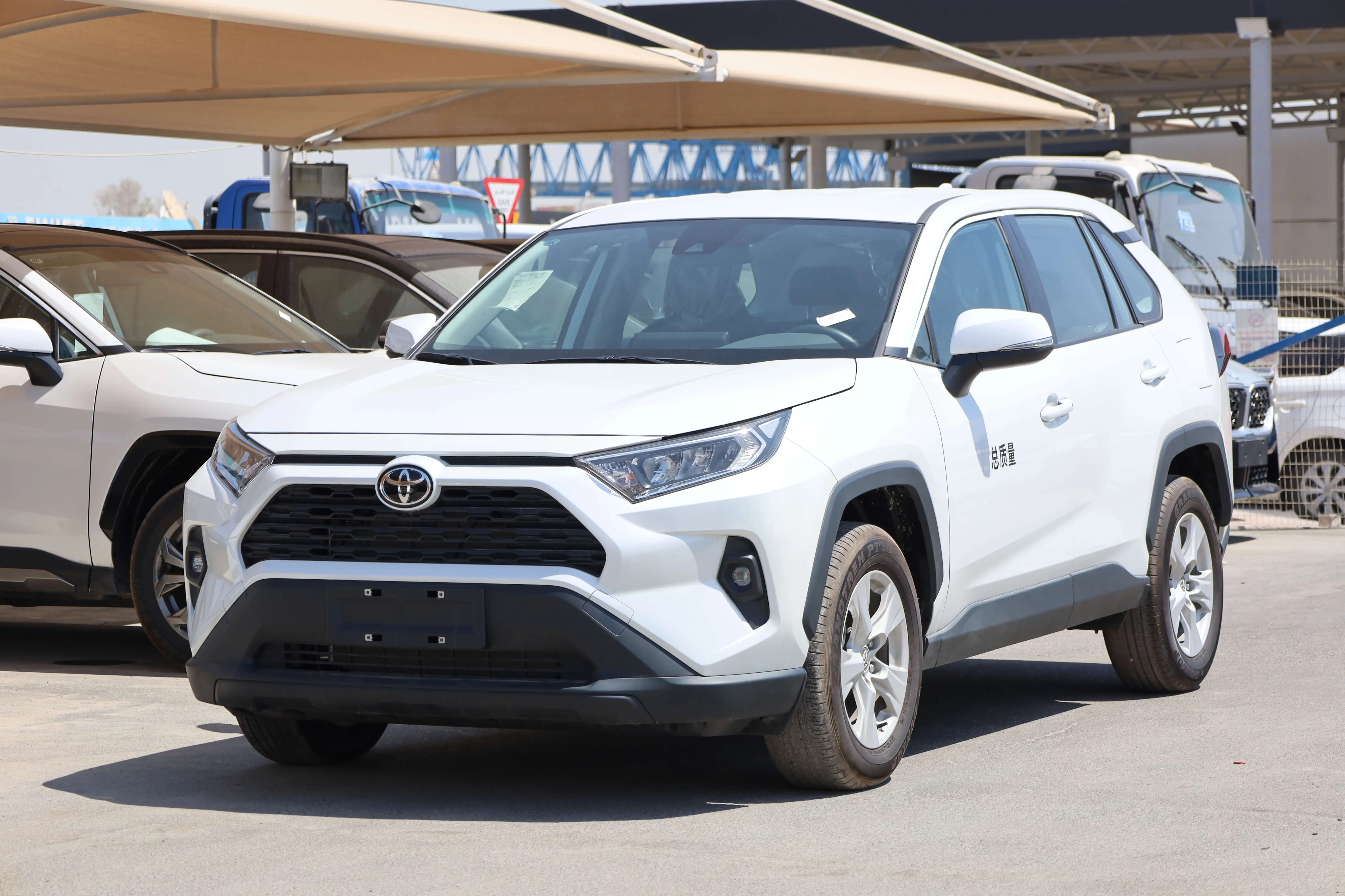 Toyota RAV4 City Edition 2.0L 2WD 2025 Model images