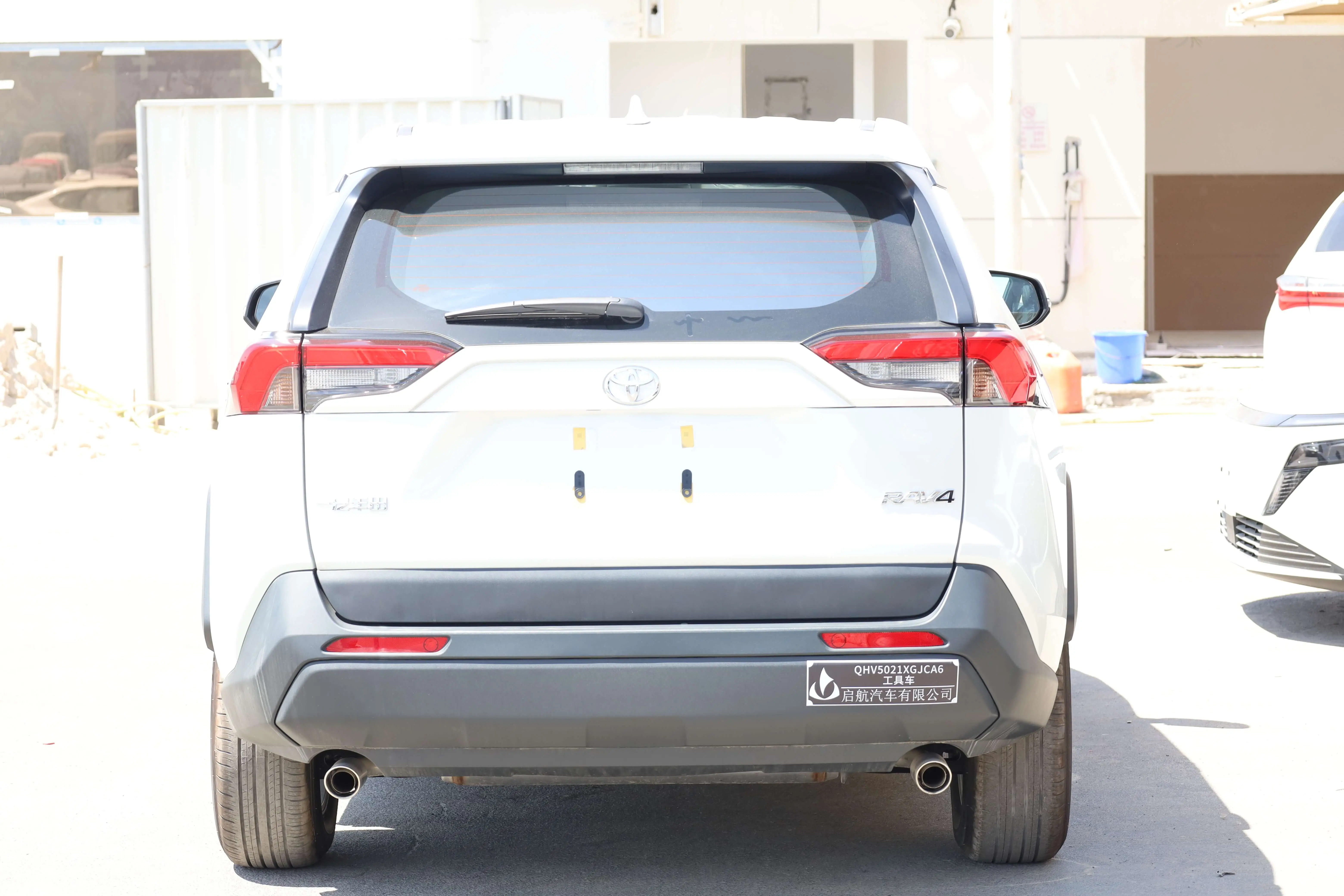 Toyota RAV4 City Edition 2.0L 2WD 2025 Model images