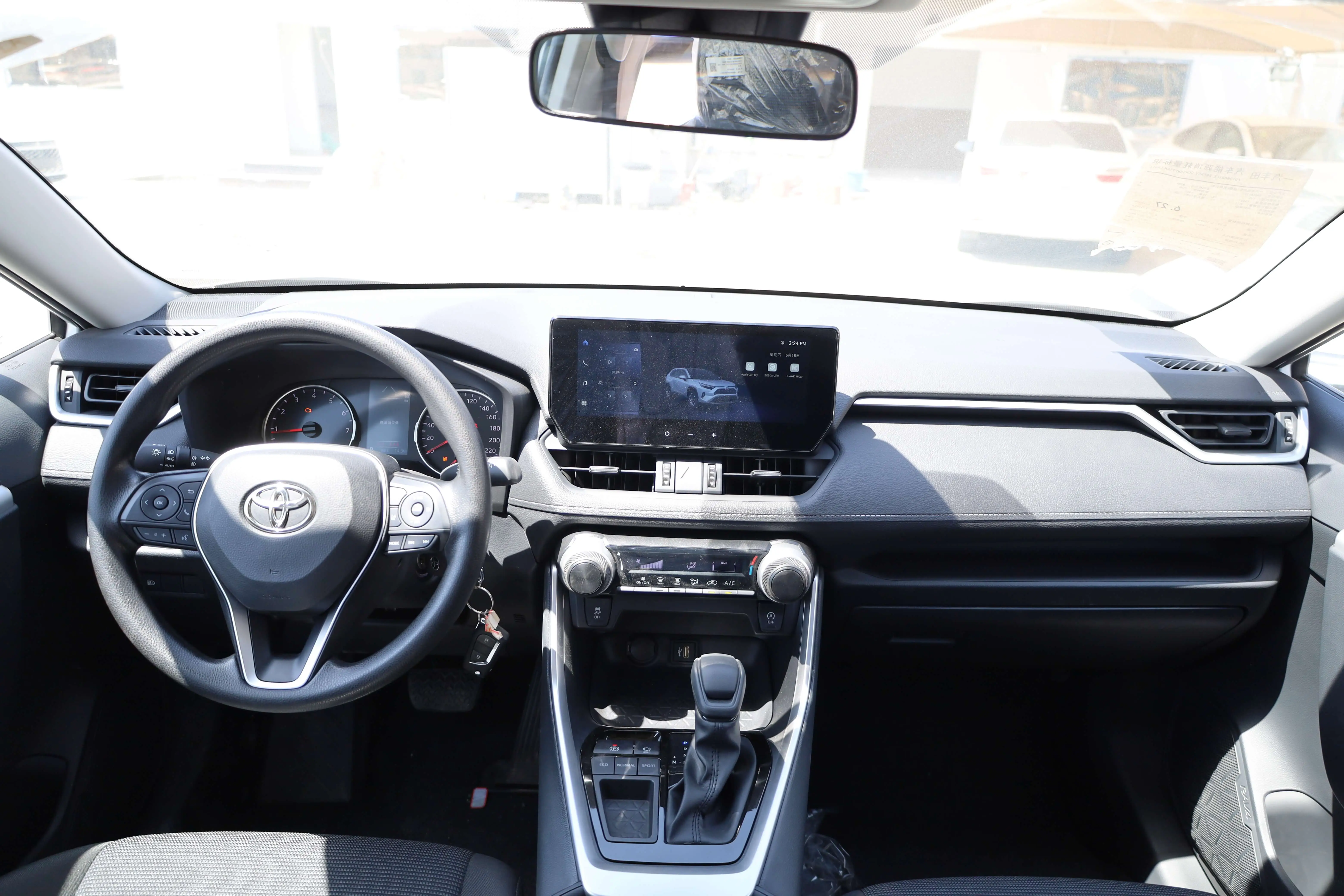Toyota RAV4 City Edition 2.0L 2WD 2025 Model images
