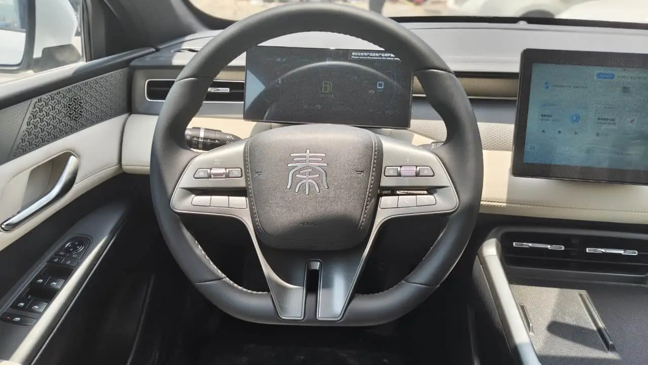 BYD QIN Plus 1.5L Plug-In Hybrid 2025 Model images