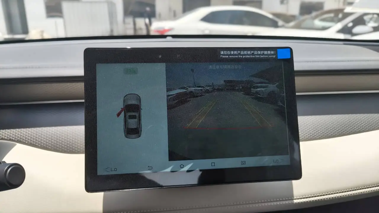 BYD QIN Plus 1.5L Plug-In Hybrid 2025 Model images