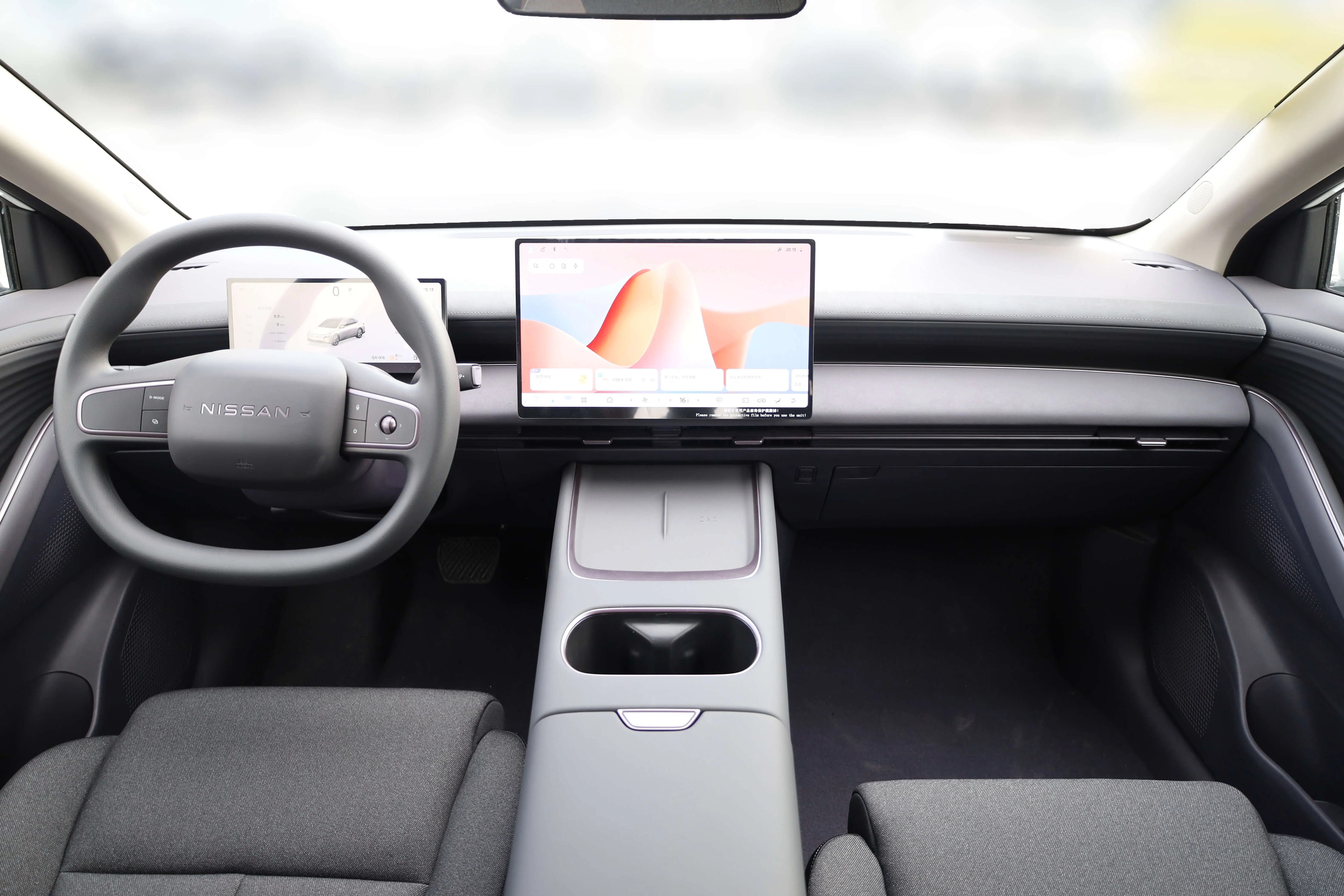 Nissan N6 180 Air 1.5L PHEV AT 2026 images