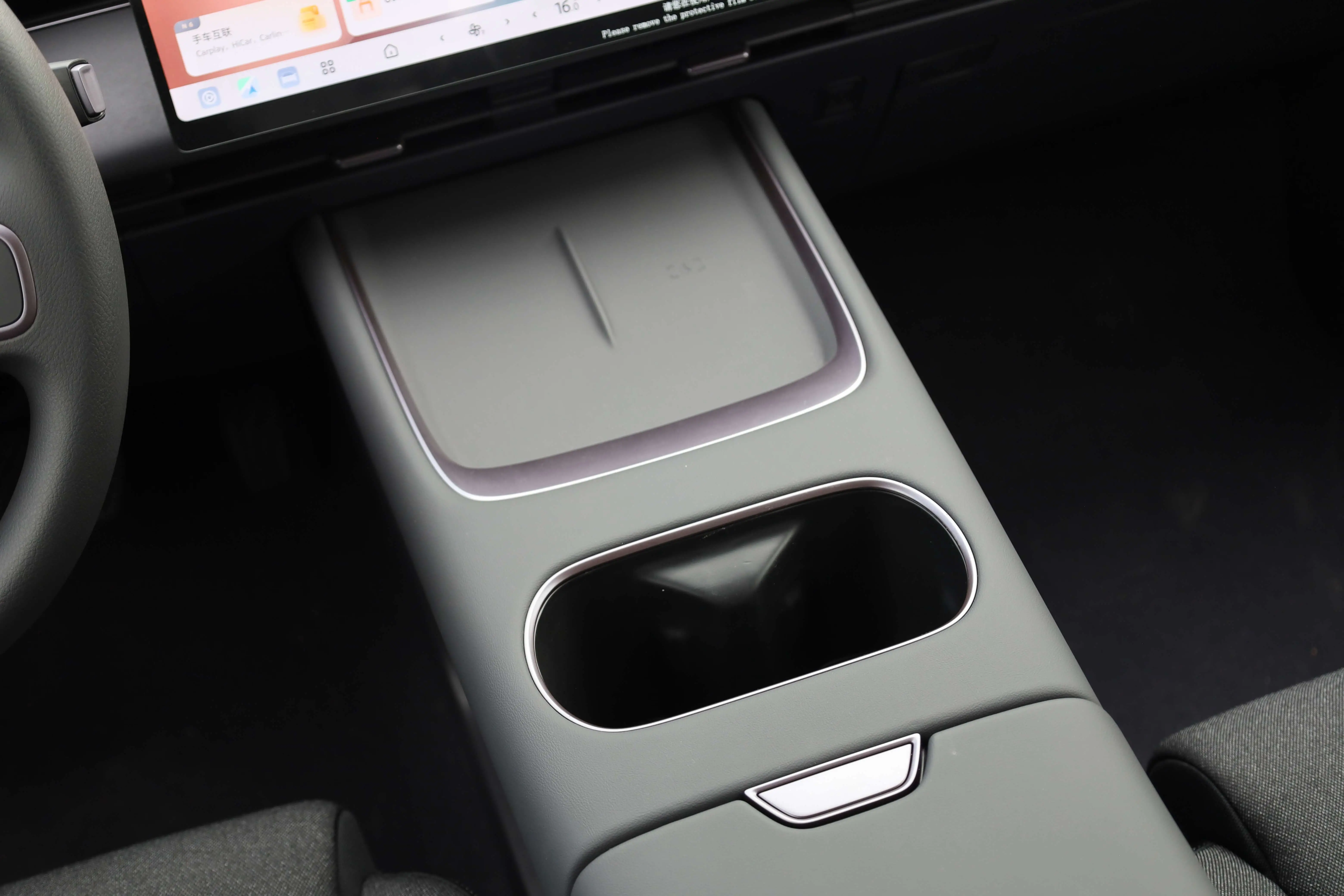 Nissan N6 180 Air 1.5L PHEV AT 2026 images