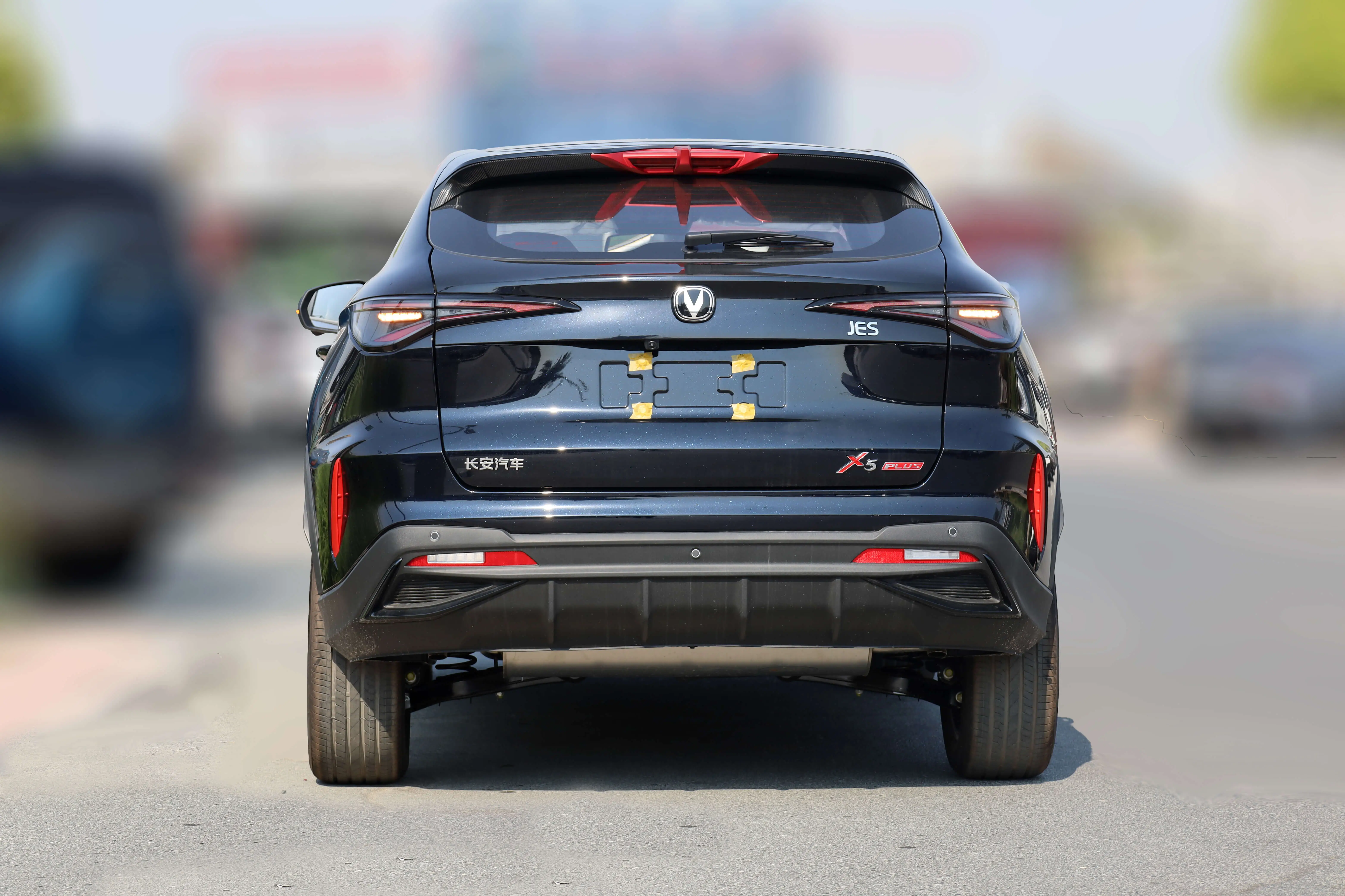 Changan X5 PLUS 1.5T DCT Exceed PRO 2026Model images