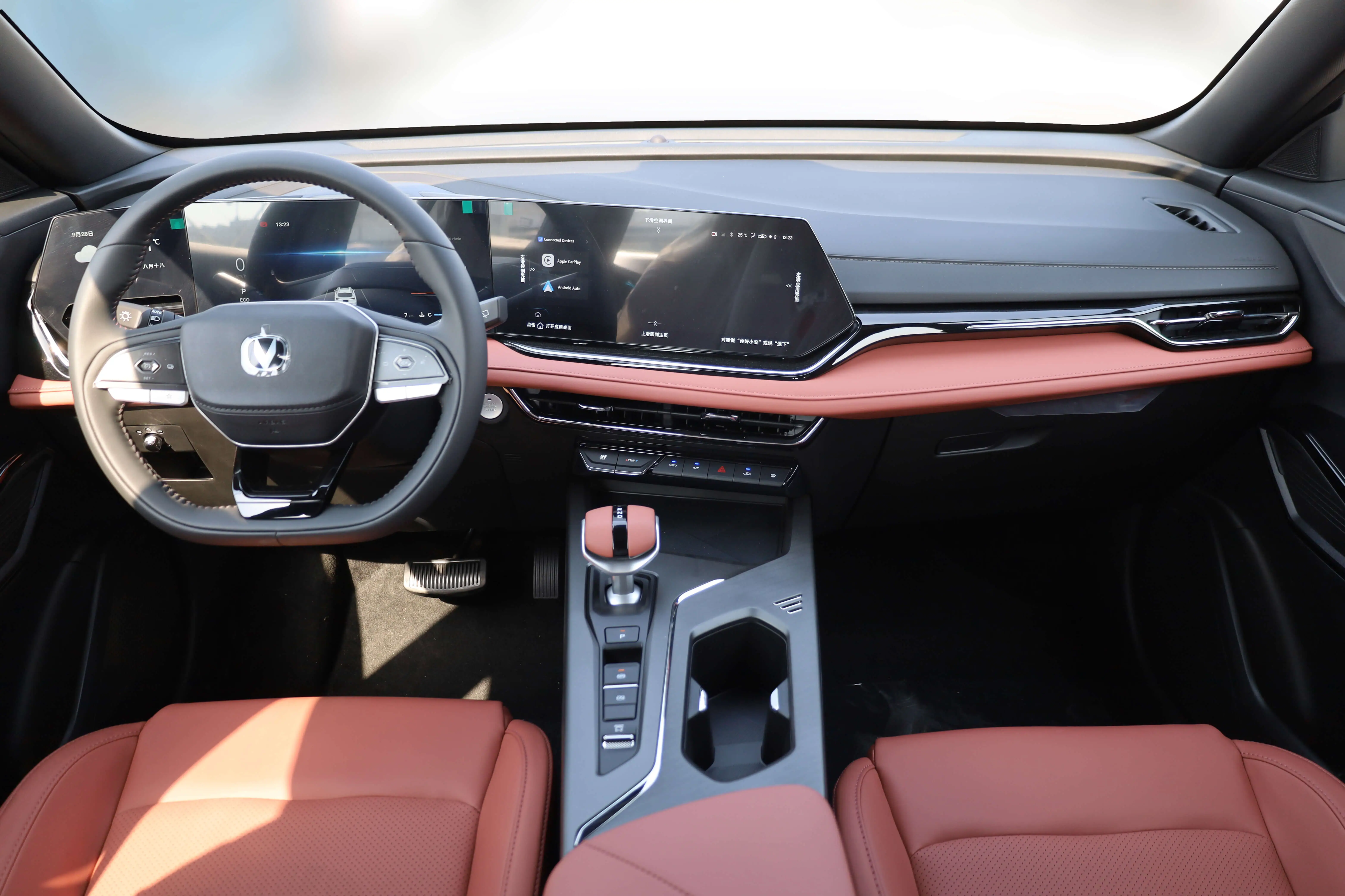 Changan X5 PLUS 1.5T DCT Exceed PRO 2026Model images