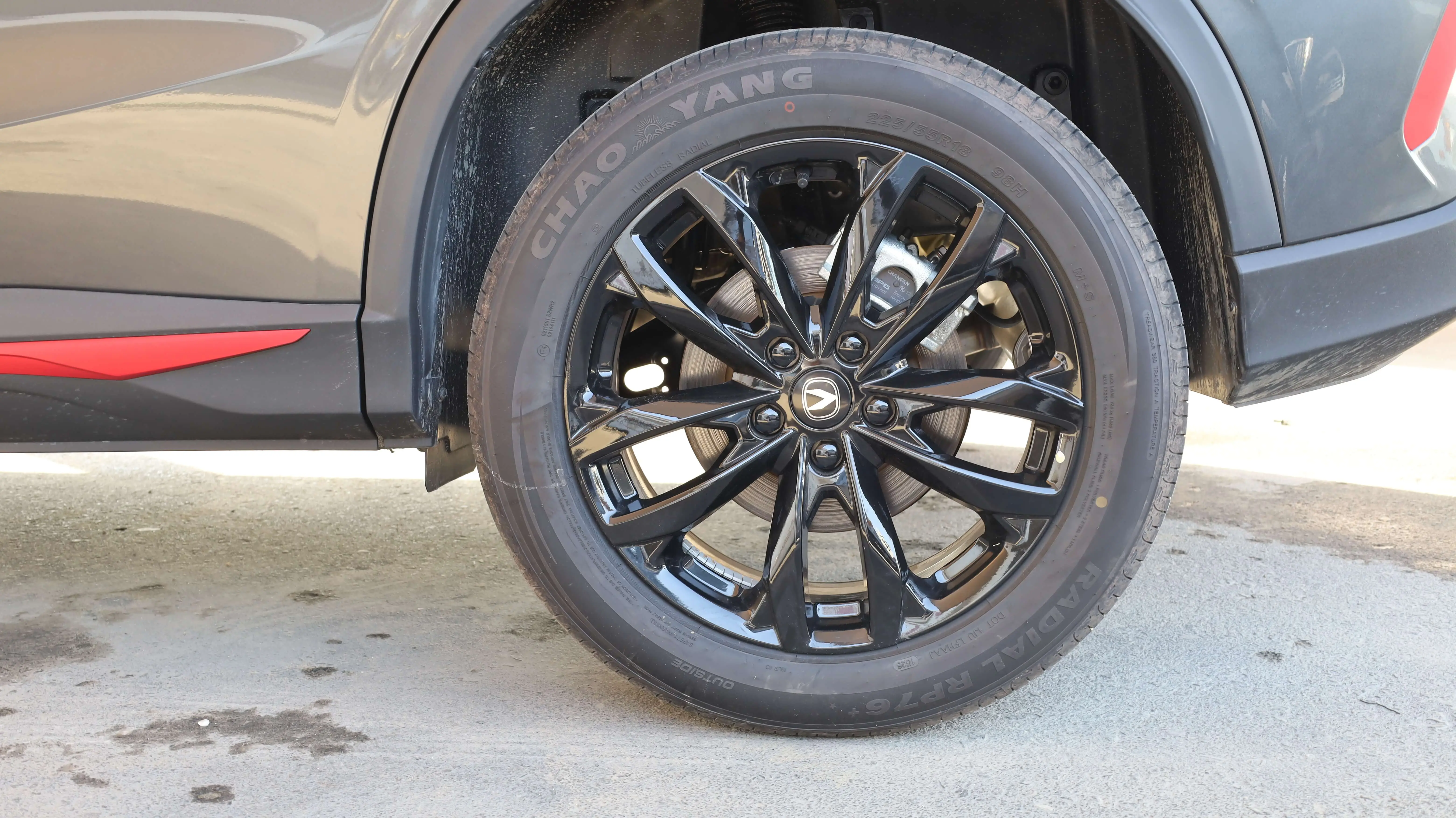 Changan X5 PLUS 1.5T DCT Exceed PRO 2026Model images