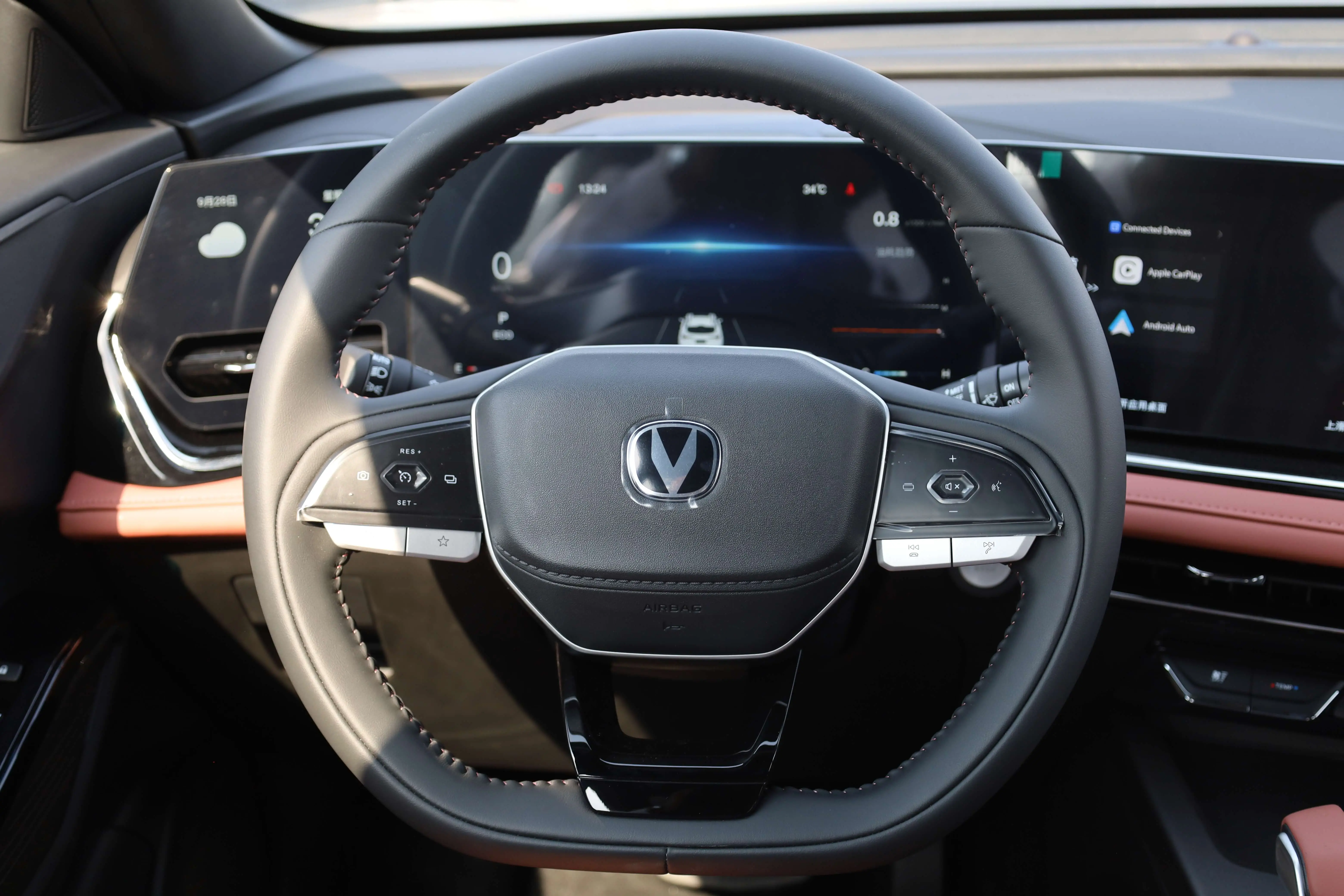 Changan X5 PLUS 1.5T DCT Exceed PRO 2026Model images