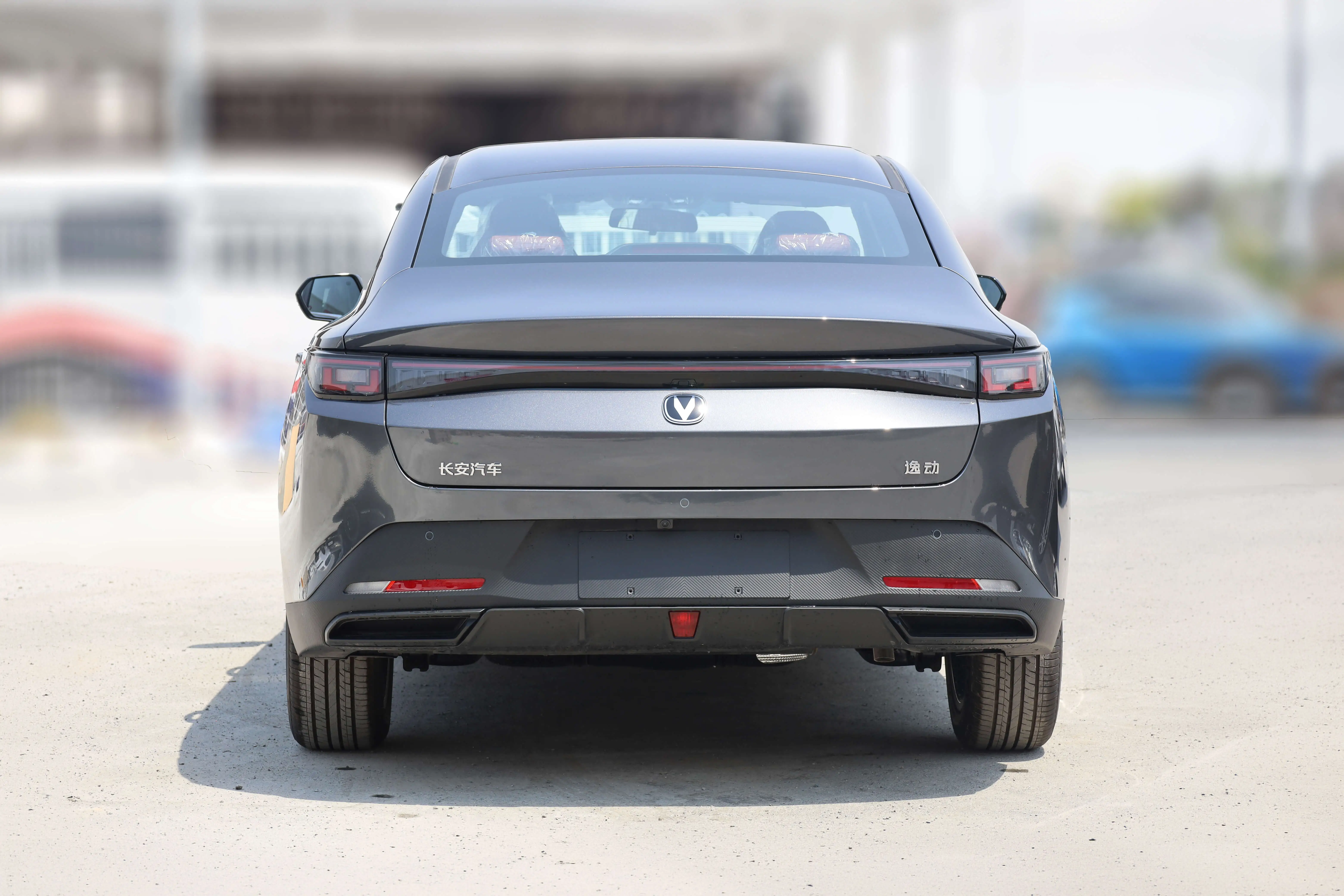 Changan EADO 1.5L PHEV 2026 Model images