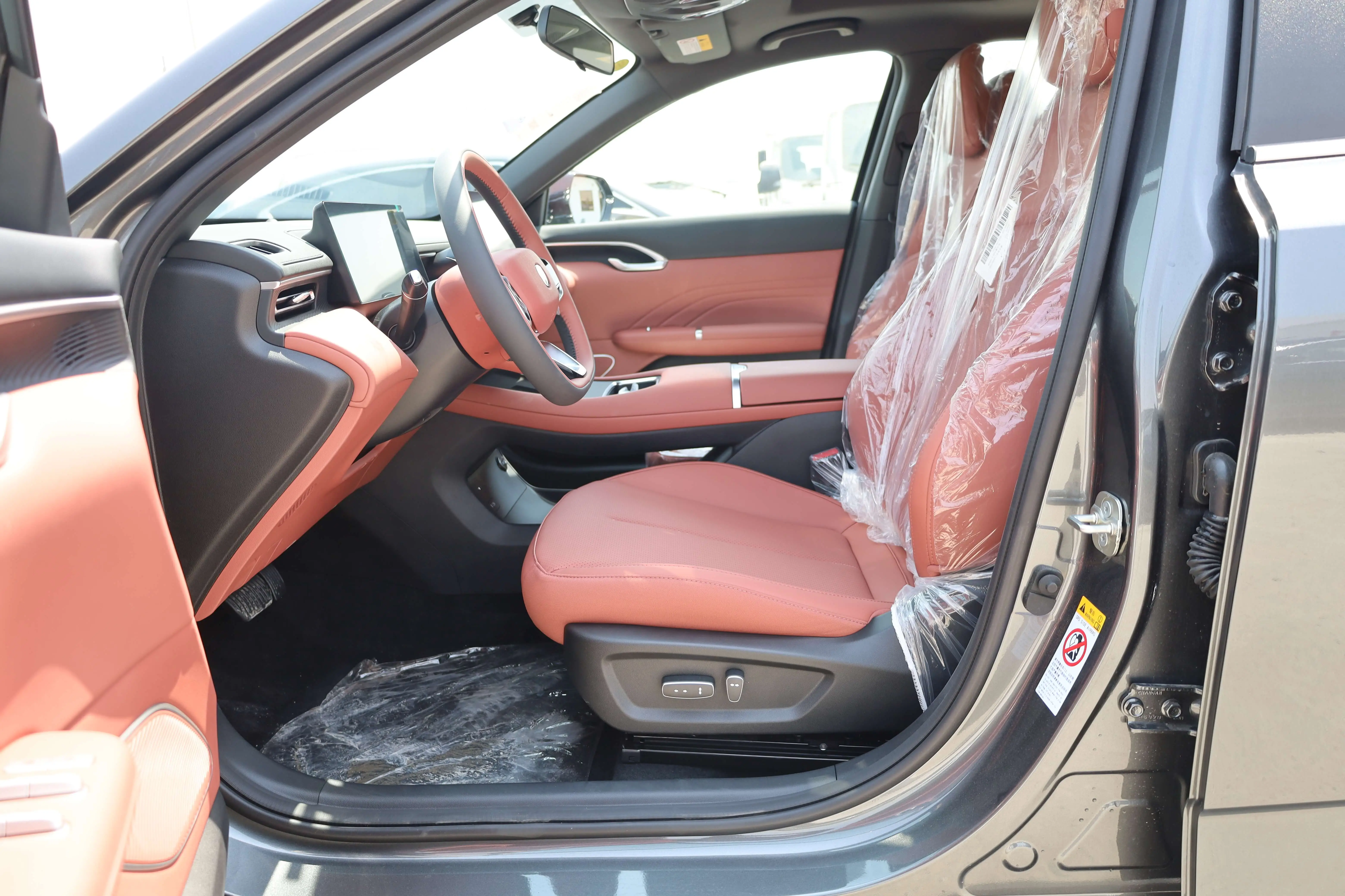 Changan EADO 1.5L PHEV 2026 Model images