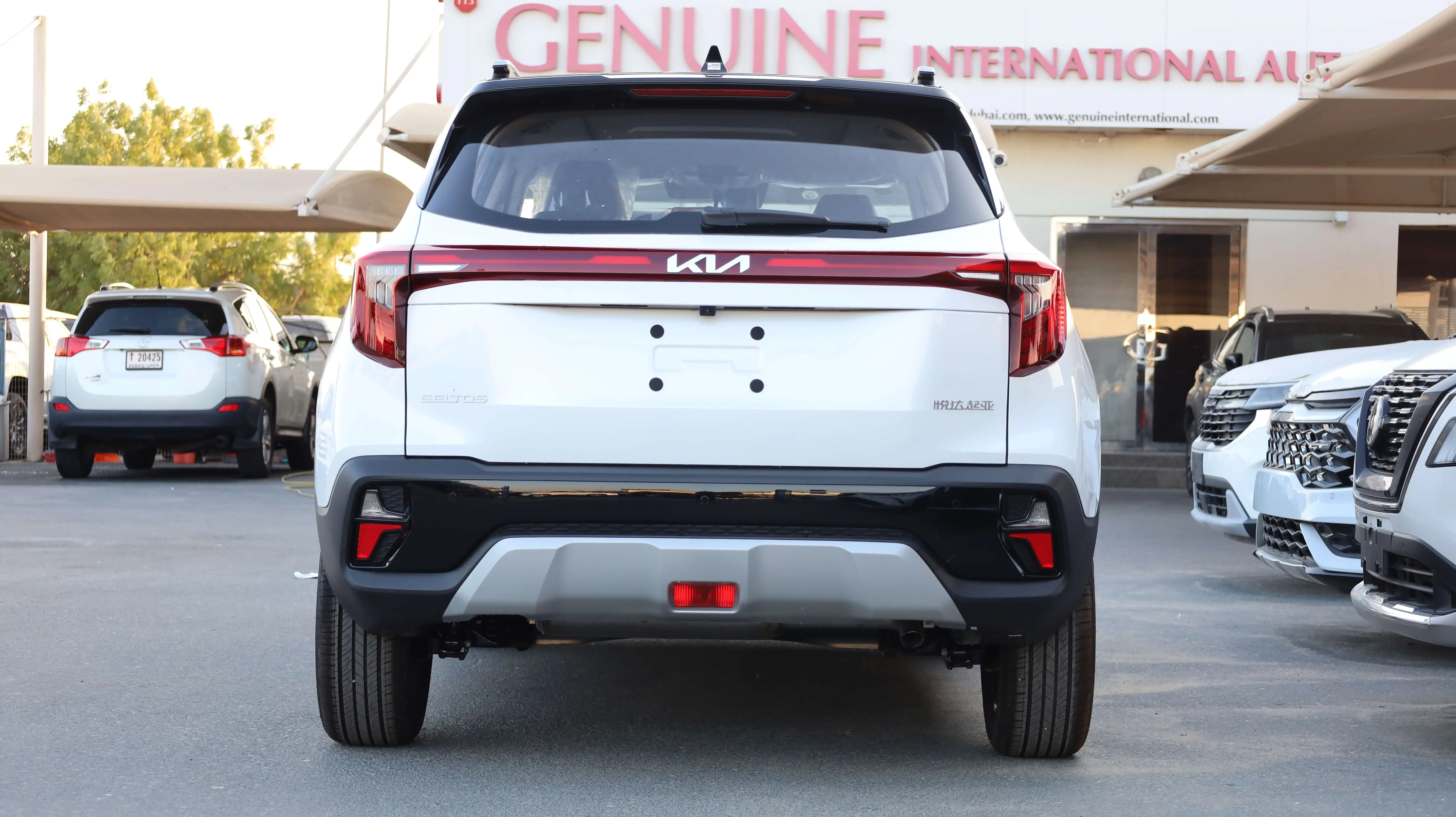 KIA SELTOS 1.5L LUXURY EDITION 2025 MODEL images