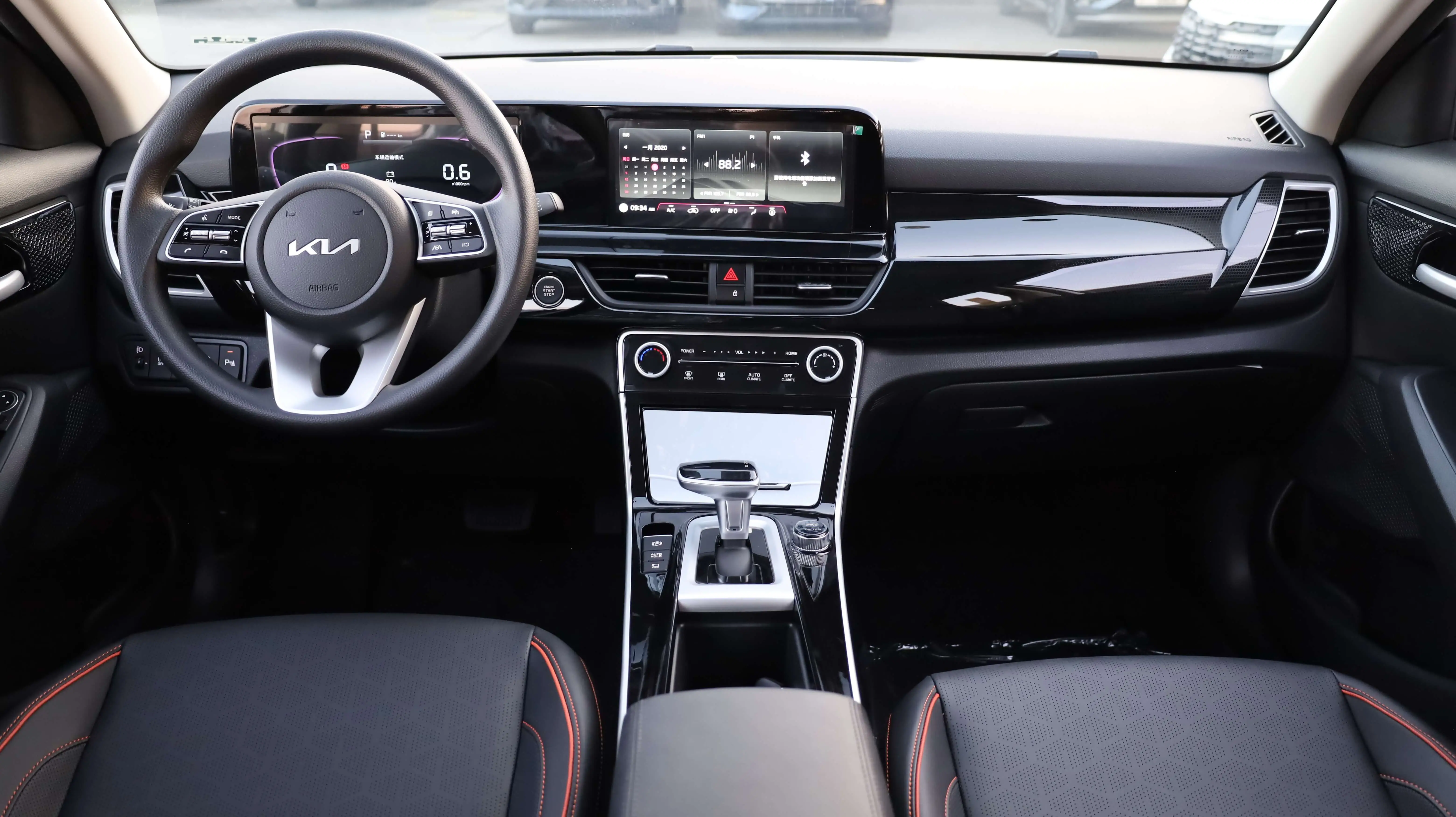 KIA SELTOS 1.5L LUXURY EDITION 2025 MODEL images