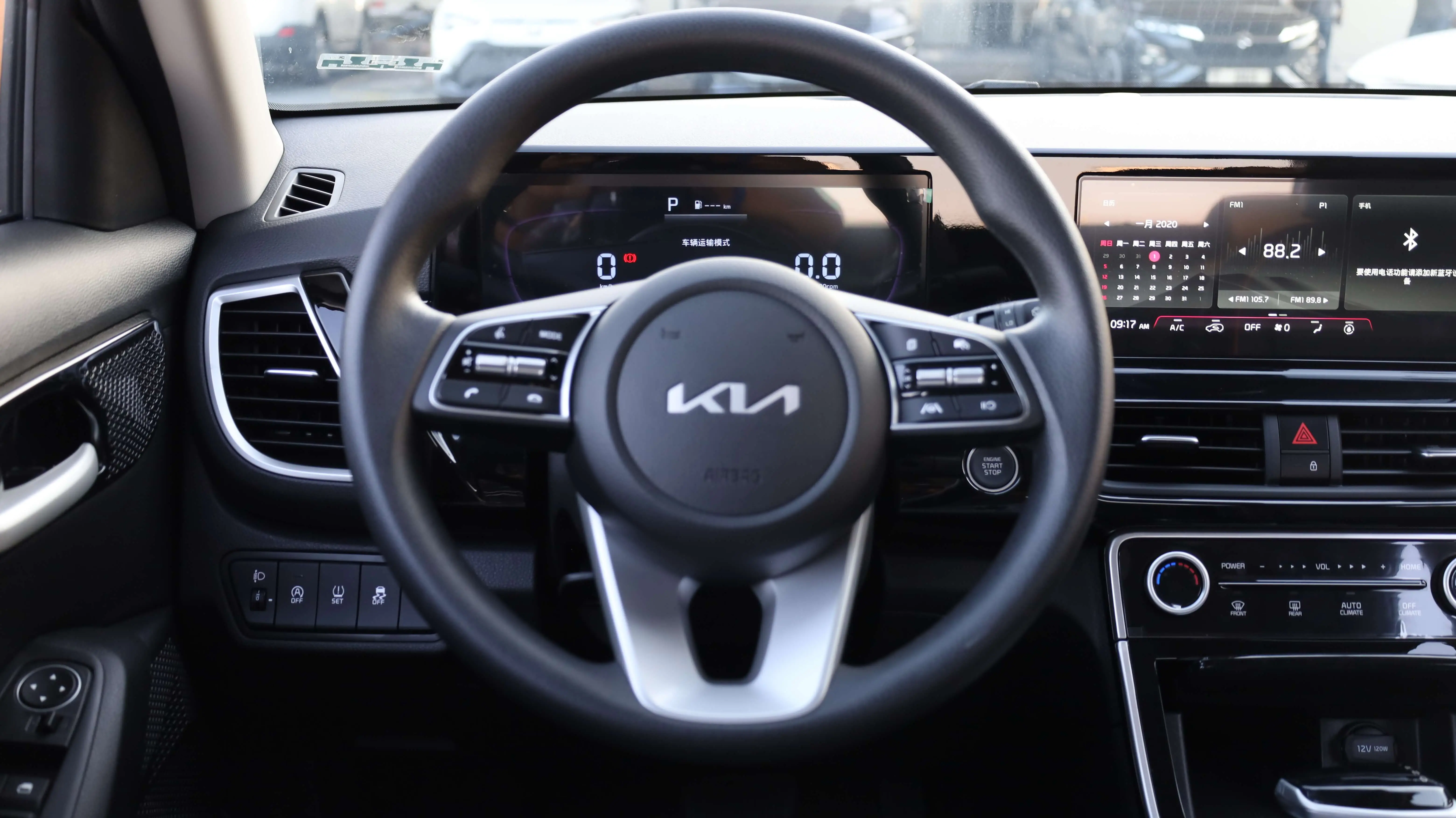 KIA SELTOS 1.5L LUXURY EDITION 2025 MODEL images