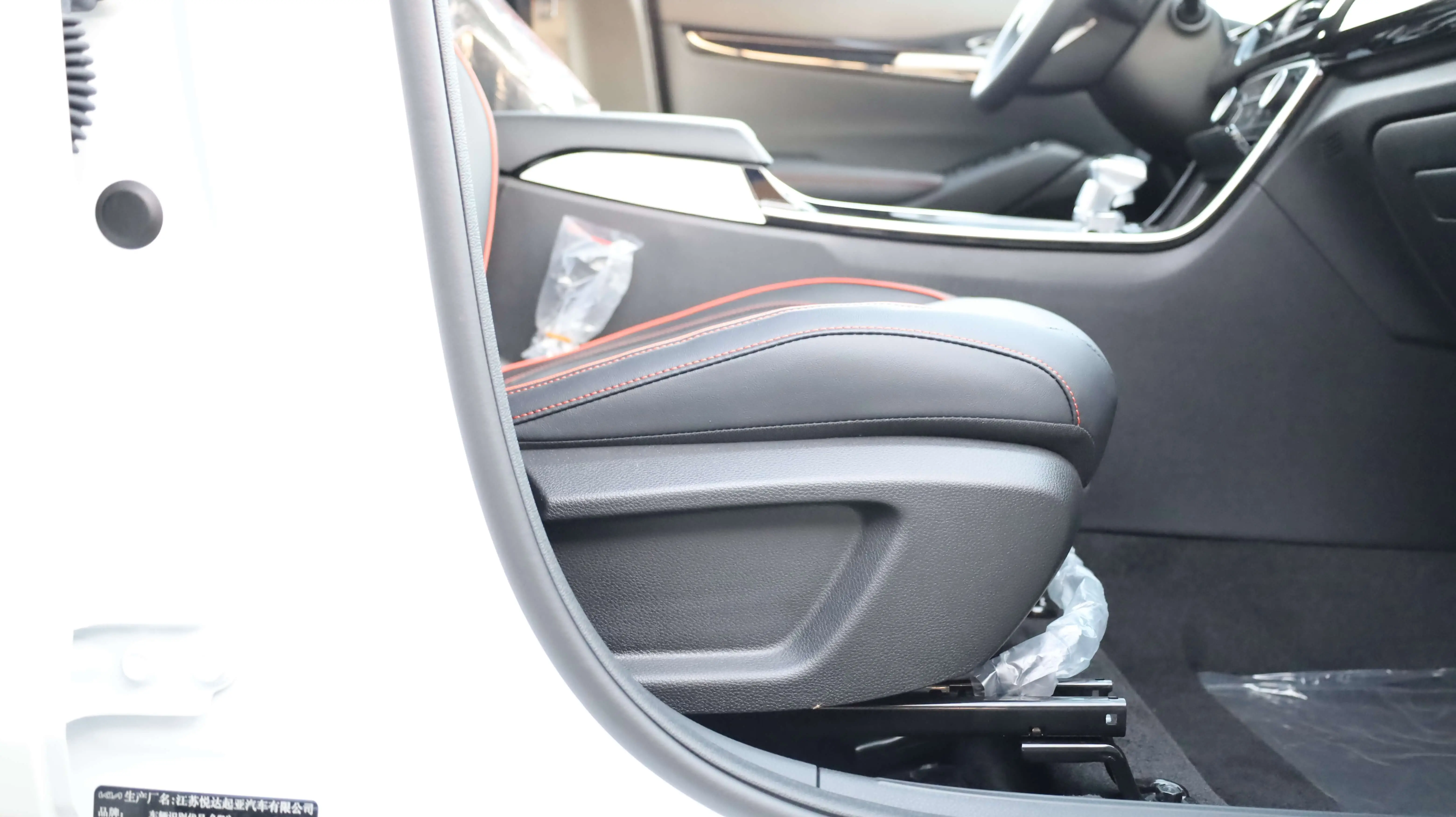 KIA SELTOS 1.5L LUXURY EDITION 2025 MODEL images